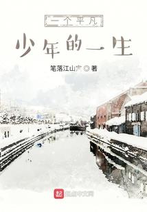 仙王都市行