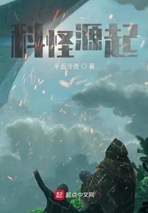 昔日的辉煌