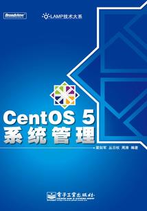 无谓神尔