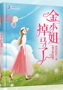 修道大世界