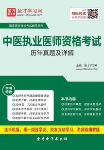 死神吻过的曼陀罗