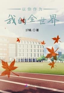 唱丧