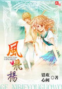 诸天养老从火红年代开始