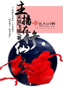 浮花为帆浪作舟