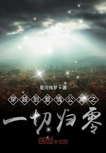 美漫：开局抽到符箓大全