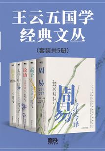 重生后我娶了个老婆