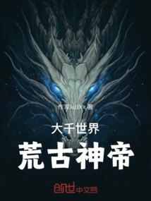 月下嫡歌