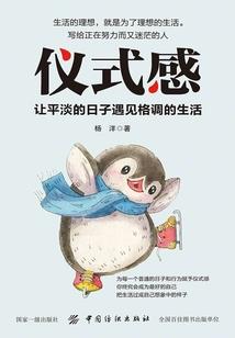 老狗与我