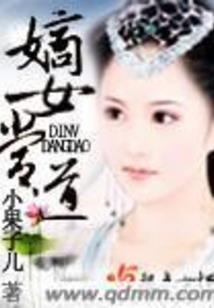 秋去冬又至