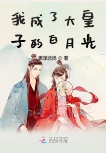 重生之好好过日子