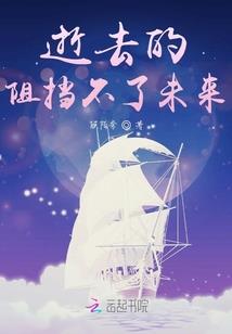 悬崖下的星空