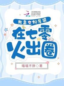 九德天下
