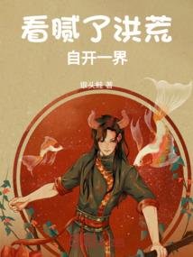 魔陆风云