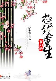九转极天