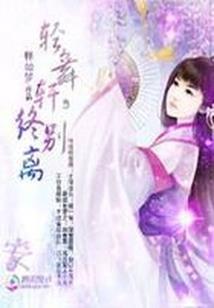 队长又怎么样