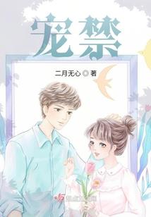 我的青春我的学院