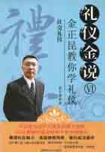 七罪玲珑心