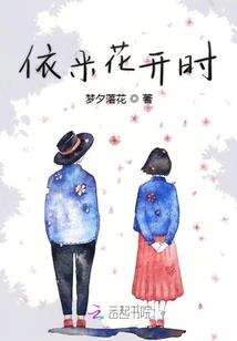 万能生成
