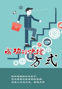 再世雨雪风霜