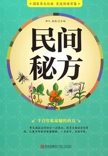 霸道校草酷爱甜心