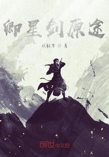 别让梦想死去
