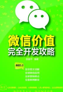 这，刚刚好