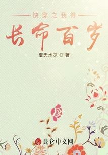 陆少很专情：强妻难驭