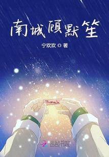密室逃脱系统
