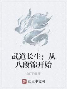 喵道人