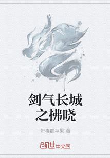 寡妇门前桃花多