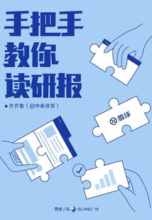 阴阳阵