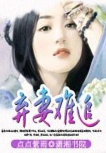 爱莫许能助