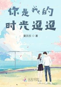 蚂蚁当家