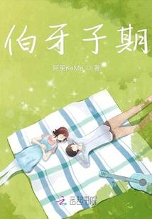 原创文字