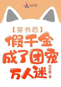 重生：天才神医小娇妻