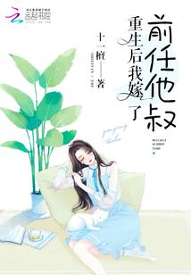 轻风之下