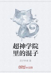 悠然青春青春悠然