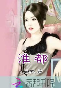 找寻花海潮