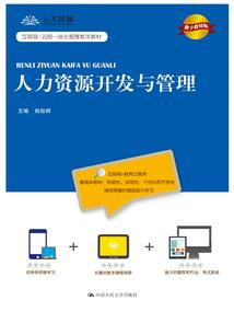 凤倾三世：殿下，轻轻吻