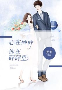 天人仙境