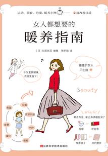 血影暗舞