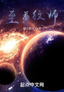 双龙谣