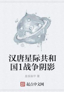 明日边界