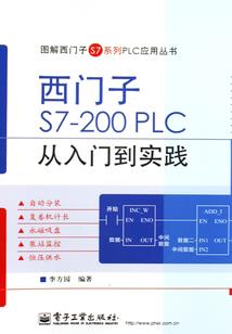 再度归神，灭世重现
