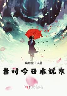无间杀阵