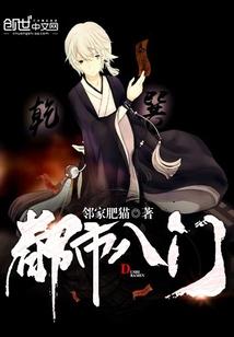 玄剑2