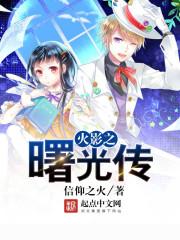 漫游漫界