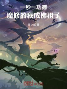 鸾凤命銮