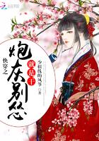斗破：开局攻略美杜莎，萧炎麻了