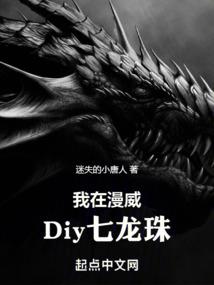 幻魔法